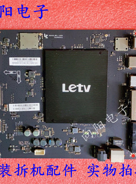 乐视Letv LETV S50 3D主板MS6A928-MBD-F-H2000屏TPT500J1-EUJFFK