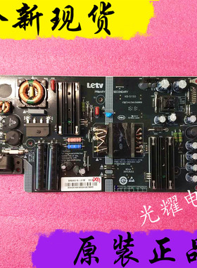 全新乐视L403P3电源板SHG4001A-215E CQC14134104969测试好电路板