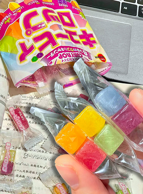 日本进口布尔本Bourbon水果糖硬糖多种口味糖果彩色方块糖零食