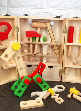 木制仿真DIY手提工具箱 男孩木质维修套装儿童早教益智过家家玩具
