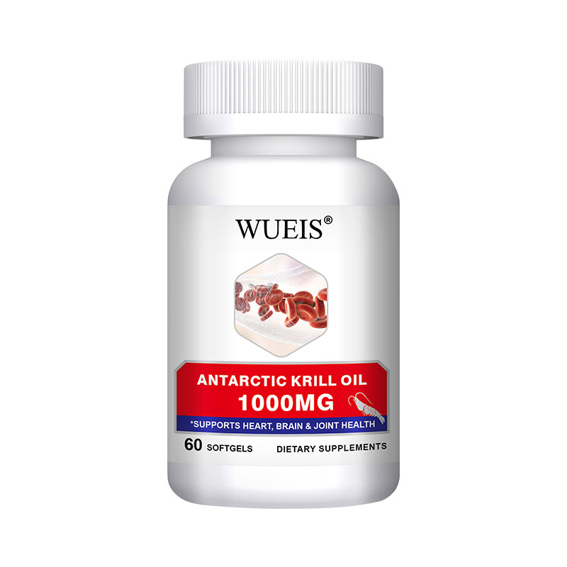 wueis南极磷虾油