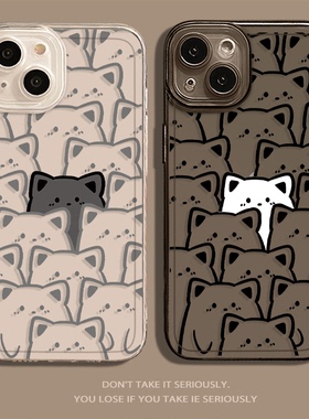 情侣黑白猫适用苹果14手机壳iPhone13promax新款12mini透明11特别的8plus7p创意简约xr硅胶xs全包x防摔高级感