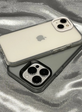 简约高级感透明磨砂苹果15手机壳iPhone13新款14promax超薄12硅胶x/xsmax半透明11情侣15Pro