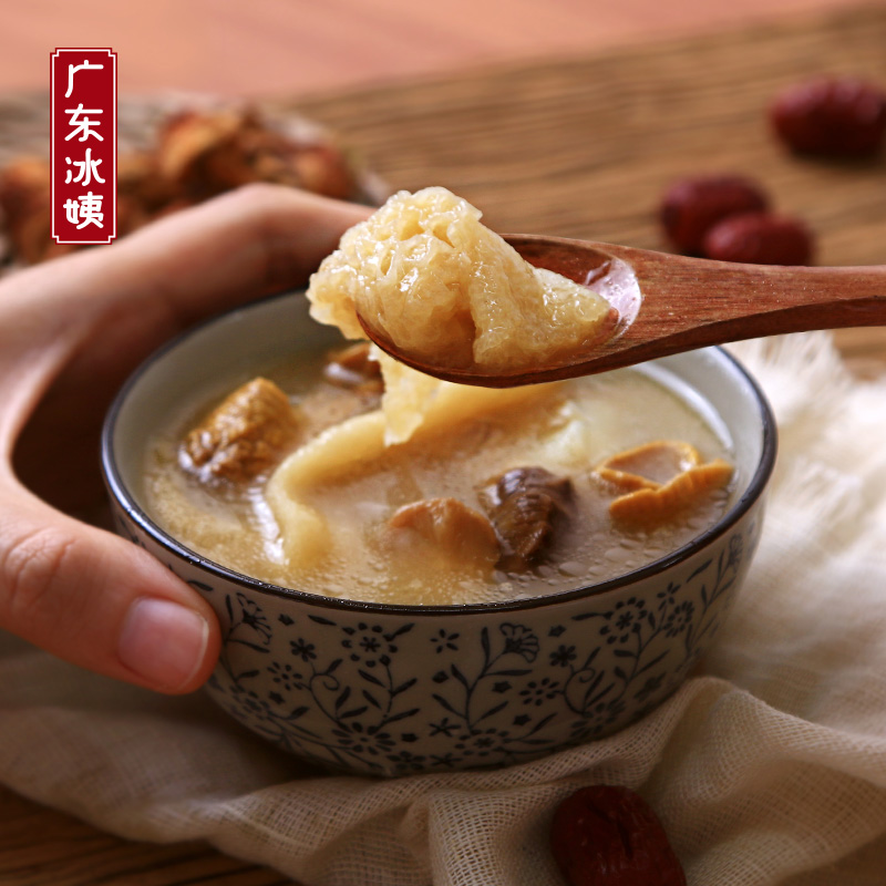 广东冰姨 菌菇类煲汤材料包 竹荪干贝干货食材炖乌鸡汤包料滋补品