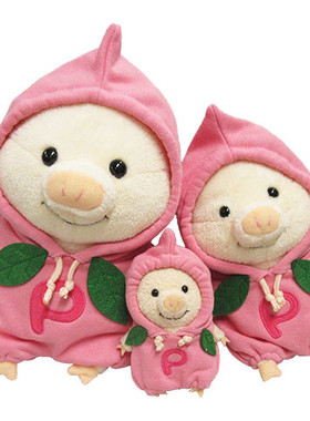 日本正版购买水蜜桃粉色小猪萌系少女毛绒玩具玩偶公仔桃子君猪