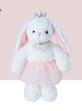 softlife粉色兔子公仔可爱小兔毛绒玩具抱睡玩偶送女生情人节礼物