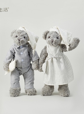 软生活灰色睡衣戴帽情侣熊玩偶儿童陪伴毛绒玩具情人节送女友礼物