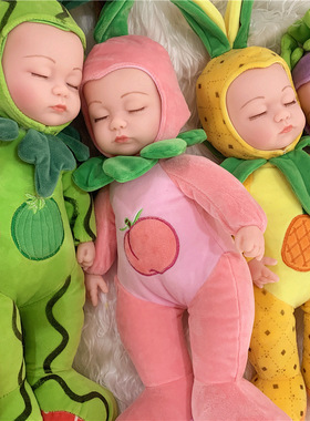 桃子安抚仿真婴儿布娃娃送女孩礼物新款草莓水果搪胶睡觉毛绒玩具