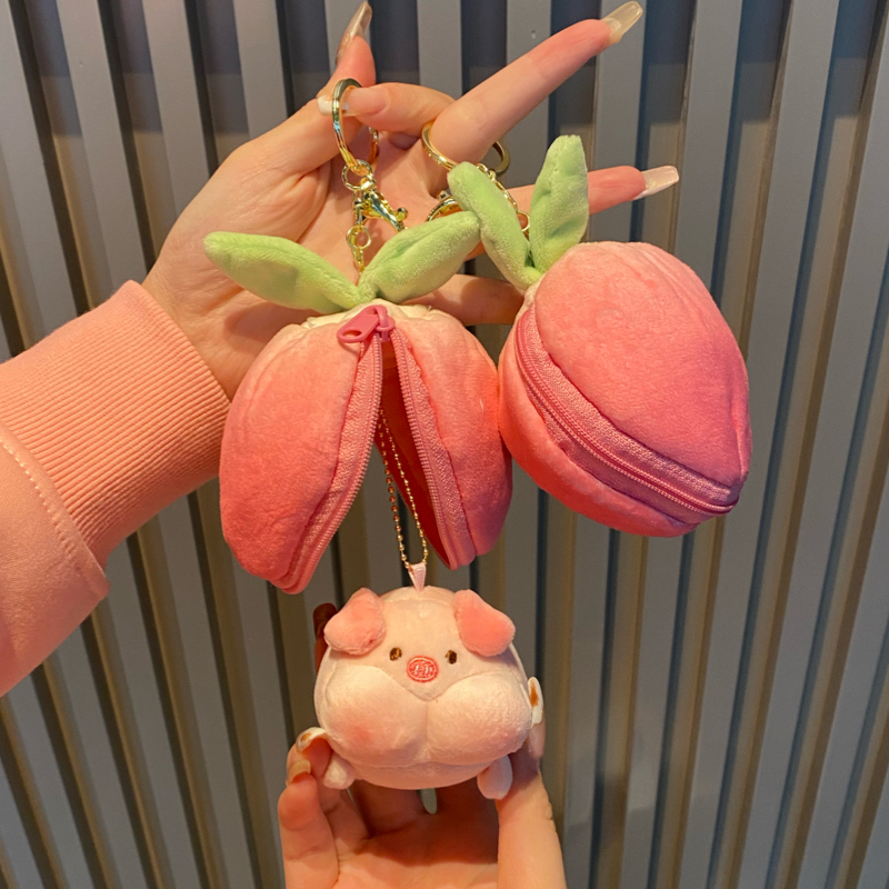 网红桃子猪猪玩偶钥匙扣可爱毛绒挂件小玩偶玩具礼物学生礼物