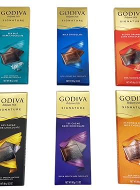 新日期GODIVA原装进口歌帝梵醇享系列血橙黑巧克力72%可可扁桃仁