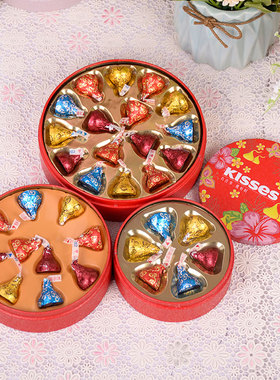好时kisses巧克力创意结婚喜糖盒子成品含糖婚礼满月伴手回礼品盒