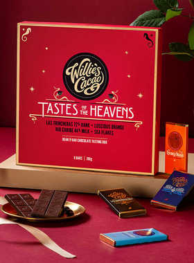 英国进口 Willie's Cacao 威理可可尊享巧克力礼盒208g