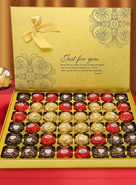 费列罗巧克力礼盒装送女友老婆儿童生日唯美斯糖果六一儿童节礼物