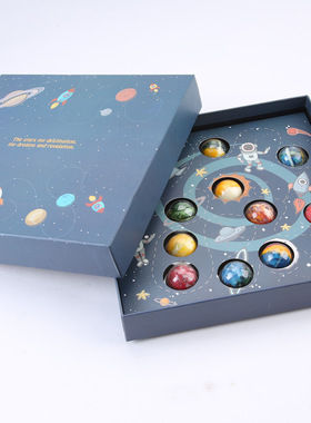 礼盒宇宙太空行星空星球巧克力12星座心形卡通糖零食情人礼物