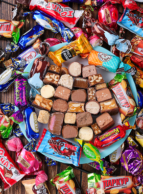 俄罗斯原装进口巧克力散装零食节婚礼喜糖年货送礼混合糖果500克