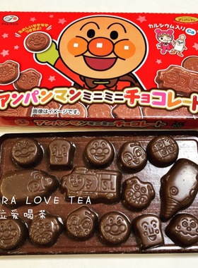 日本本土代购不二家面包超人儿童牛奶巧克力朱古力含护齿零食15粒