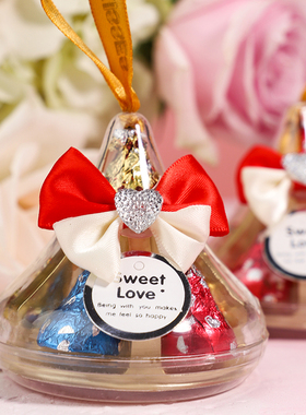 好时kisses巧克力结婚喜糖盒成品含糖婚庆糖盒婚礼满月创意回礼盒