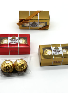 费列罗巧克力2粒颗装结喜糖结婚礼庆回礼伴手礼成品含糖礼盒满月