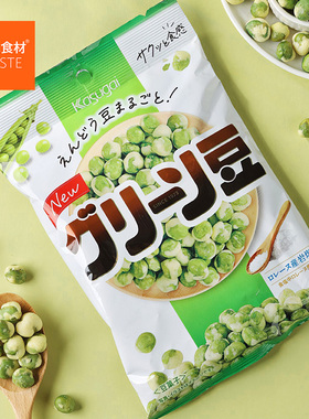 日本进口零食 春日井膨化香脆豌豆米果(小) 90g 休闲零嘴小食