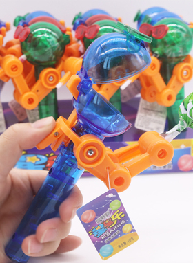 星星乐社会人网红棒棒糖机器人吃糖水果味儿童节创意玩具糖果零食