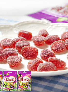 进口利宾纳果汁qq糖果葡萄黑加仑水蜜桃杂锦莓味VC软糖休闲小零食