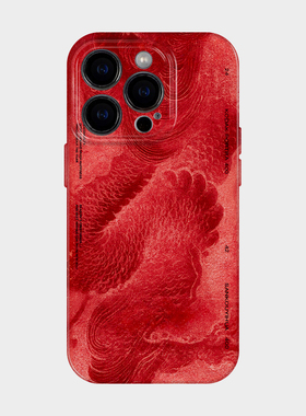 红火龙 iPhone15promax2024龙年新年红色款手机壳苹果14plus过年喜庆情侣一对13高级感小众艺术适用12全包边