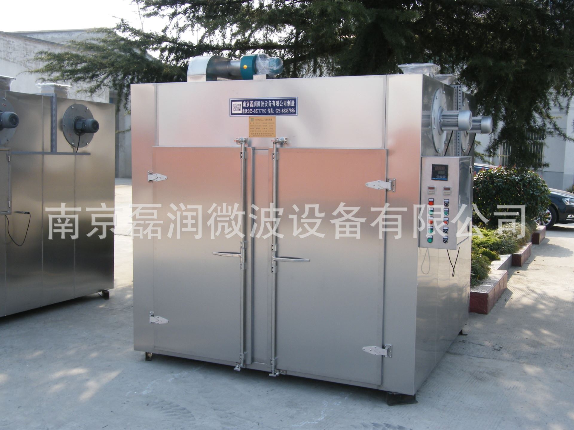 厂家直销热风循环烘箱医药食品烘干机热风循环干燥设备箱式干燥