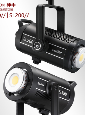 神牛SL150II专业摄影灯摄像LED常亮灯视频SL200II直播美颜补光灯