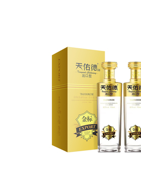 【星品升级】天佑德青稞酒有机出口型金标45度2瓶 清香型白酒送礼