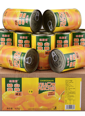 糖水黄桃罐头正品整箱12罐装*425g砀山特产新鲜水果罐头烘焙专用
