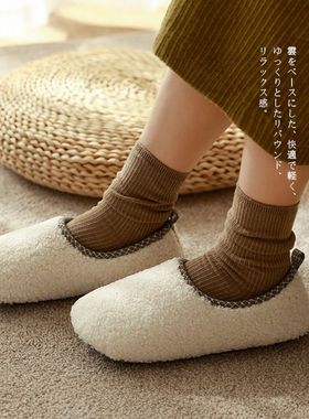 日式冬季绒面保暖家用包跟棉拖鞋女室内防滑男无声地板月子鞋厚底