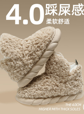 棉拖鞋女士冬季包跟室内家居2023新款厚底保暖居家用毛绒月子棉鞋