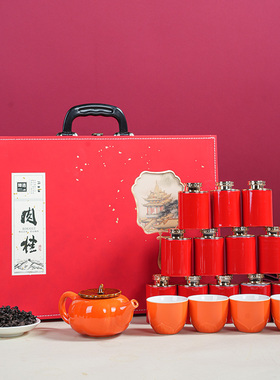 茶友团武夷岩茶正岩肉桂大红袍浓香型特级礼盒装乌龙新茶叶120g