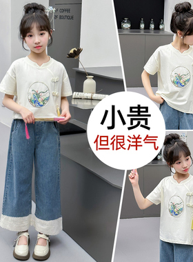 大女童夏季短袖T恤女孩儿童洋气新中式国风纯棉夏装潮P上衣服8岁9