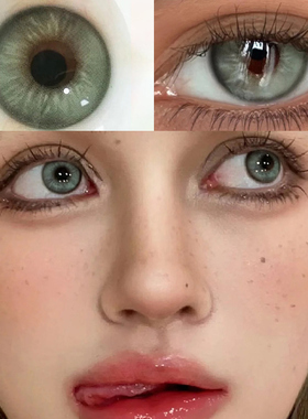 莱琳青灰绿色混血感美瞳日抛30片小直径大一次性隐形眼镜正品官网