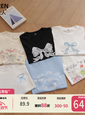 【31号20点新品限时7折起】T恤合集 甜美佰搭の蝴蝶结系列短袖T恤