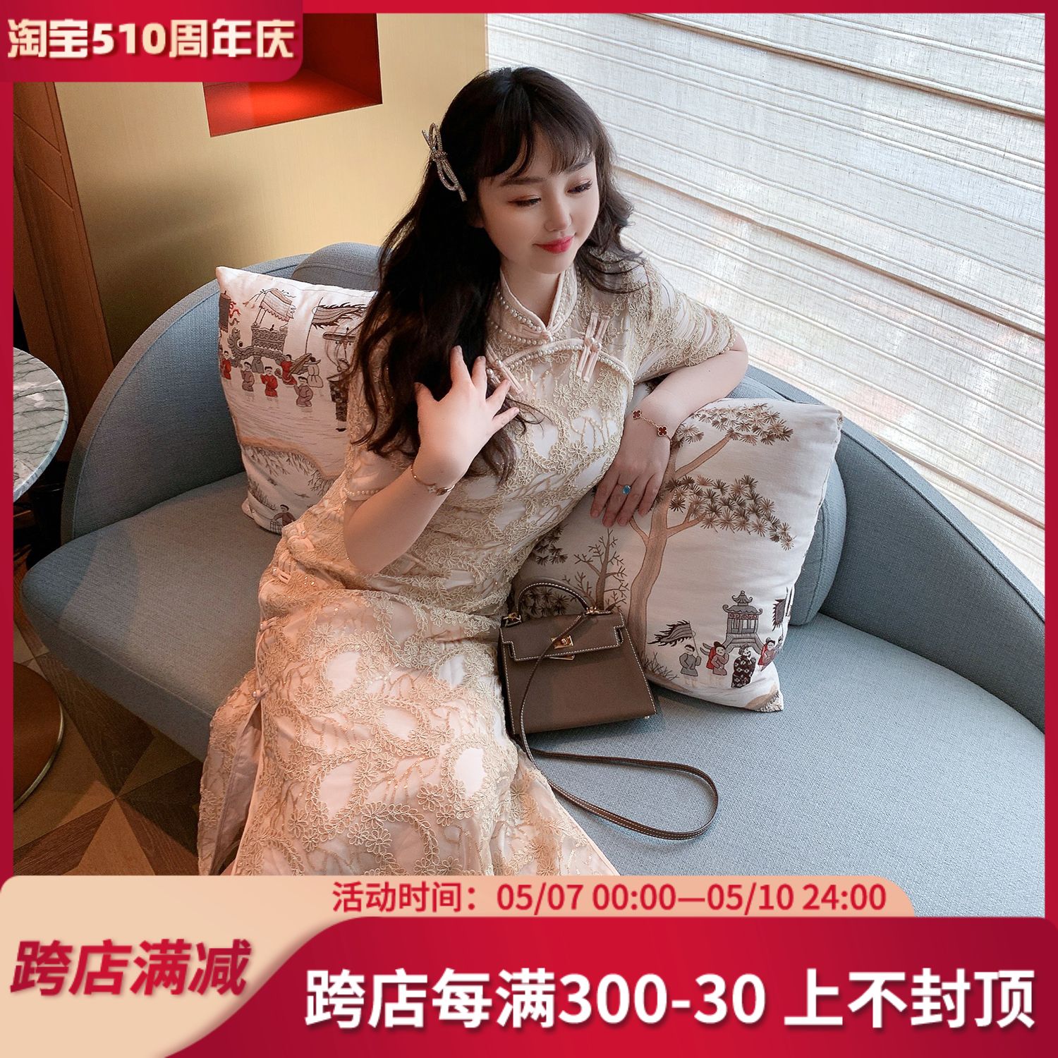 GLEC大码女装2024年新款高级感女装中国风改良旗袍连衣裙洋气时髦