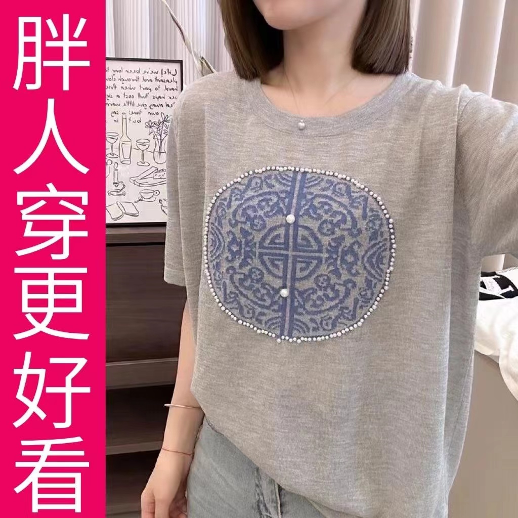 200斤可穿今年流行的新中式国风冰丝上衣女夏季钉珠设计感短袖T恤