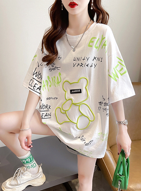 设计感小众短袖t恤女夏季韩版宽松大码女装中长款下衣失踪上衣服