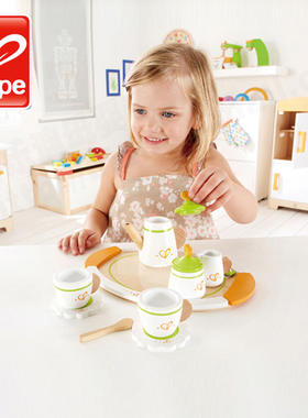 hape美食家茶具厨房仿真茶杯套装宝宝过家家玩具儿童益智早教玩具