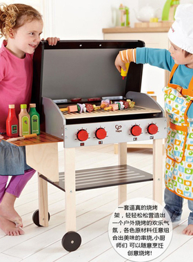 品牌我的烧烤架幼儿园过家家厨房美食木制玩具益智角色扮演游戏