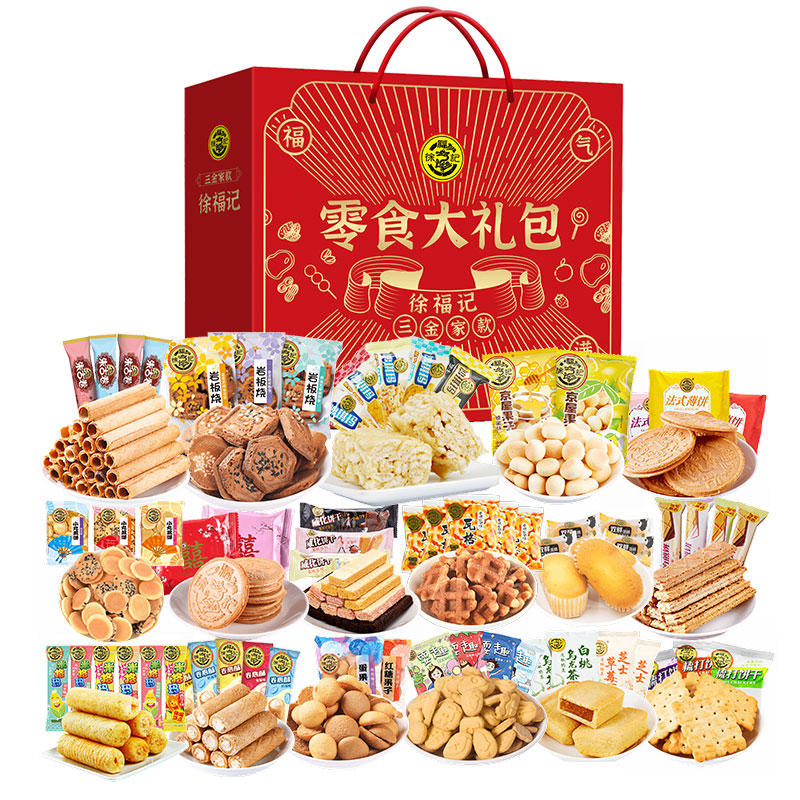 徐福记零食礼盒装1500g 沙琪玛米格玛饼干零食品糕点大礼包办公室