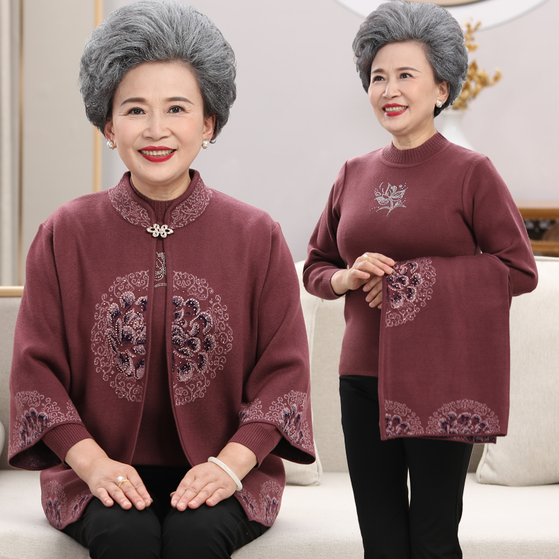 老年人春秋女妈妈奶奶针织毛衣两件套喜婆婆洋气喜庆婚宴礼服外套