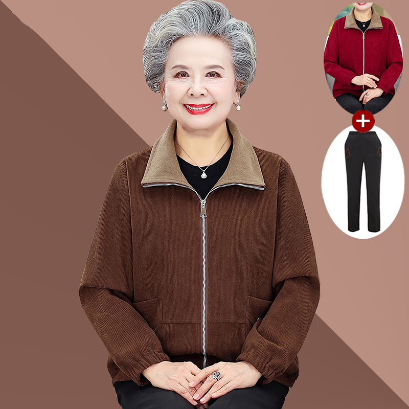 中老年人女奶奶装春秋外套60岁70妈妈灯芯绒拉链夹克衫上衣老太太