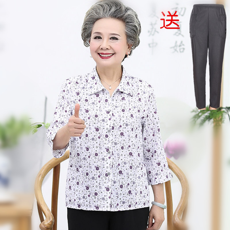 奶奶春装衬衫老人衣服女60-70-80岁中老年女装妈妈夏季衬衣老太太