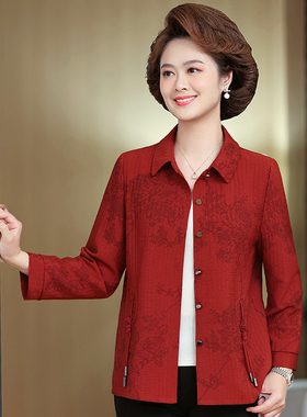 新中式衬衫女妈妈本命年红色衬衣春秋新款中老年人休闲高贵上衣服