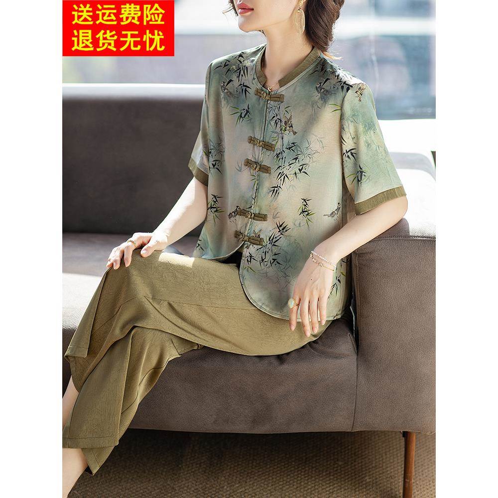 妈妈洋气质高贵新中式国风衬衫女中老年人夏装短袖休闲套装两件套