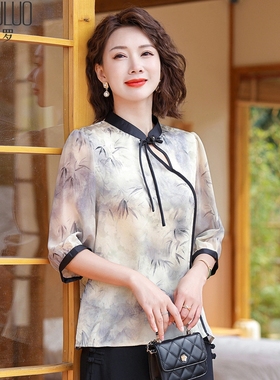 母亲节妈妈装新中式夏季短袖t恤雪纺洋气小衫中老年女装国风上衣