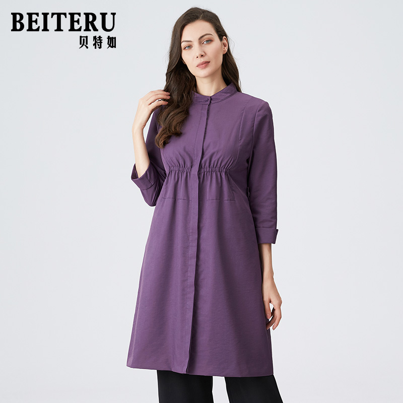 贝特如妈妈装风衣春季新款优雅紫色中长款中老年人外套专柜正品EL