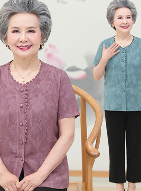 中老年人女夏装奶奶装薄短袖套装60-70岁妈妈上衣T恤太太老人衣服